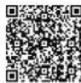 BWT Aquabot Wave - Anmelden - 3