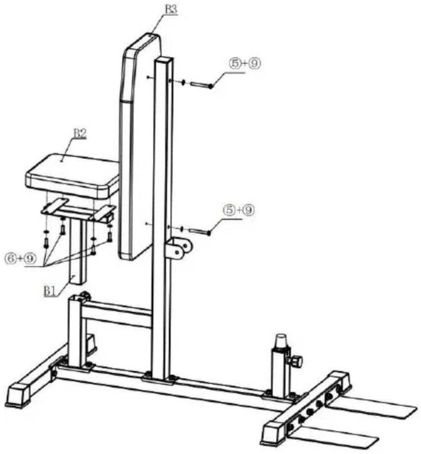 Vevor HM2907 - INSTALLATION STEPS - 46