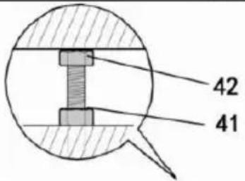 Vevor HBS250 - Assembly - 7