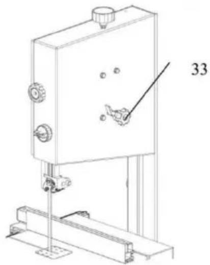 Vevor HBS250 - Setting Knob for Blade Tracking Adjustment - 3