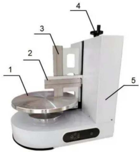 Vevor HBLSMMJ-0412 - SALVA QUESTE ISTRUZIONI - 1