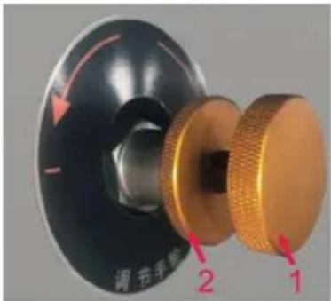 Vevor H670TV7 - Basic adjustment - 16