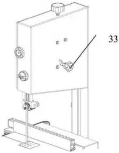 Vevor HBS350 - Assembly - 13