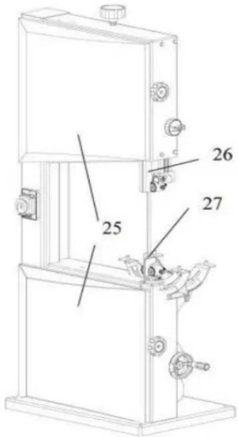 Vevor HBS350 - Sécurité Appareils - 1