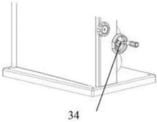 Vevor HBS350 - Assembly - 14