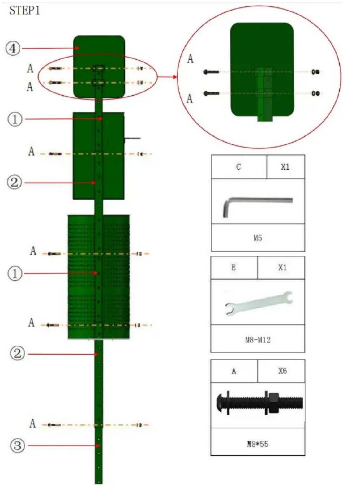 Vevor HBD008-2 - ASSEMBLY STEP - 1