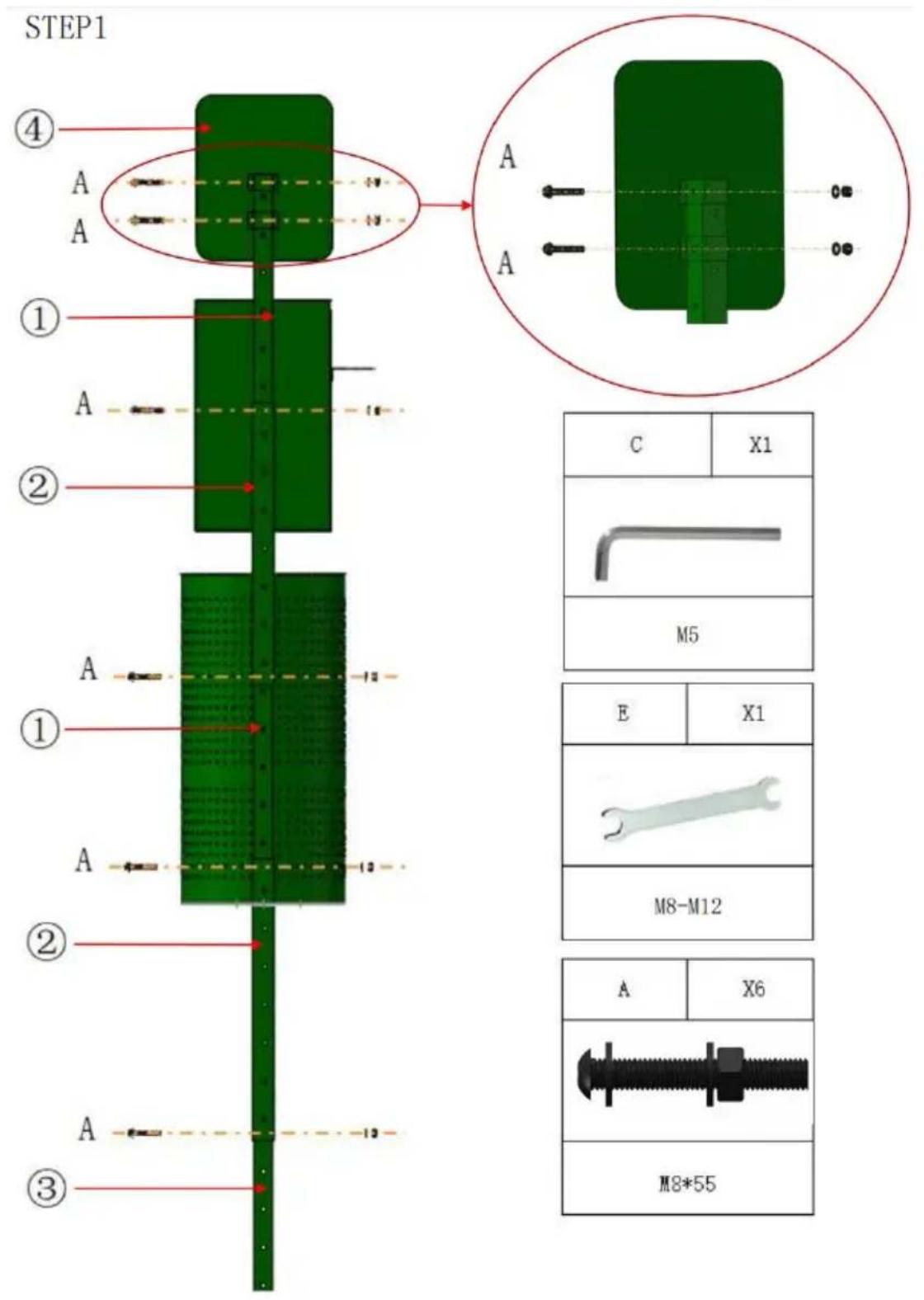Vevor HBD008-2 - ASSEMBLY STEP - 1