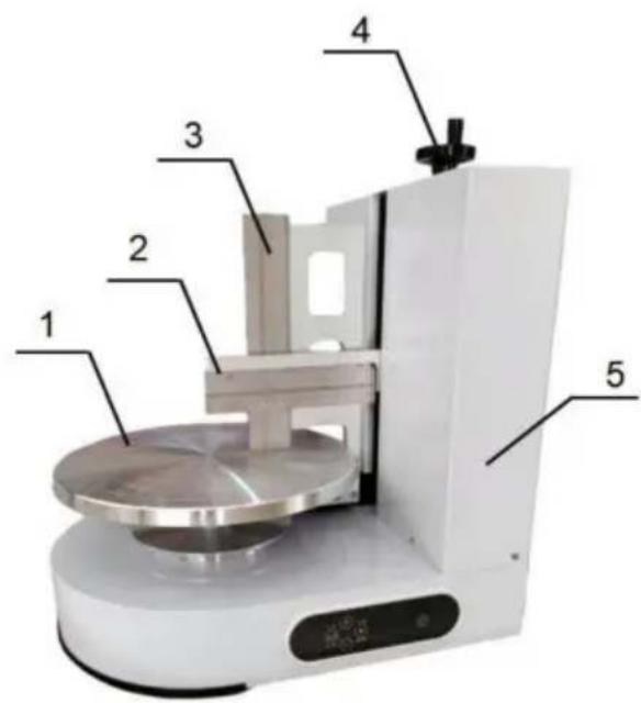 Vevor HBLSMMJ-0614 - CONSERVEZ CES INSTRUCTIONS - 1