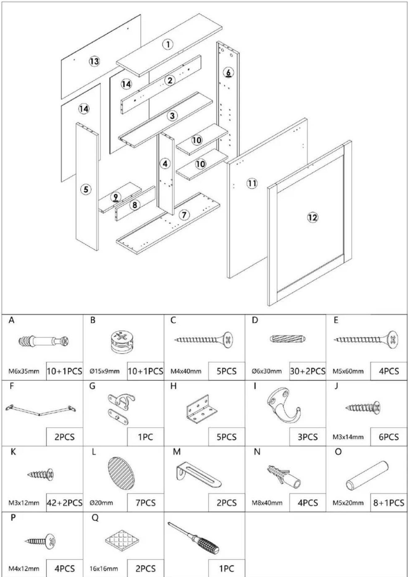 Vevor HZCD003 - LISTA CZĘŚCI - 1