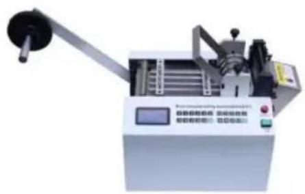 Vevor HZX-100 - Automatisk mikrodator Skärmaskin - 2