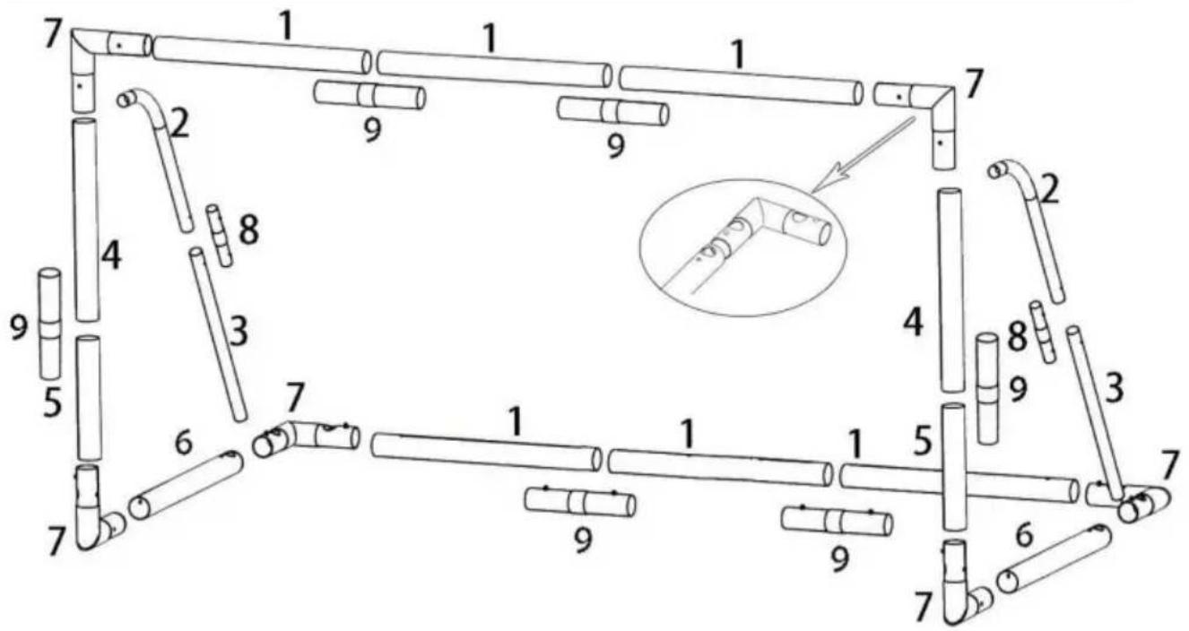 Vevor JH-101 - LISTE DES PIÈCES - 1