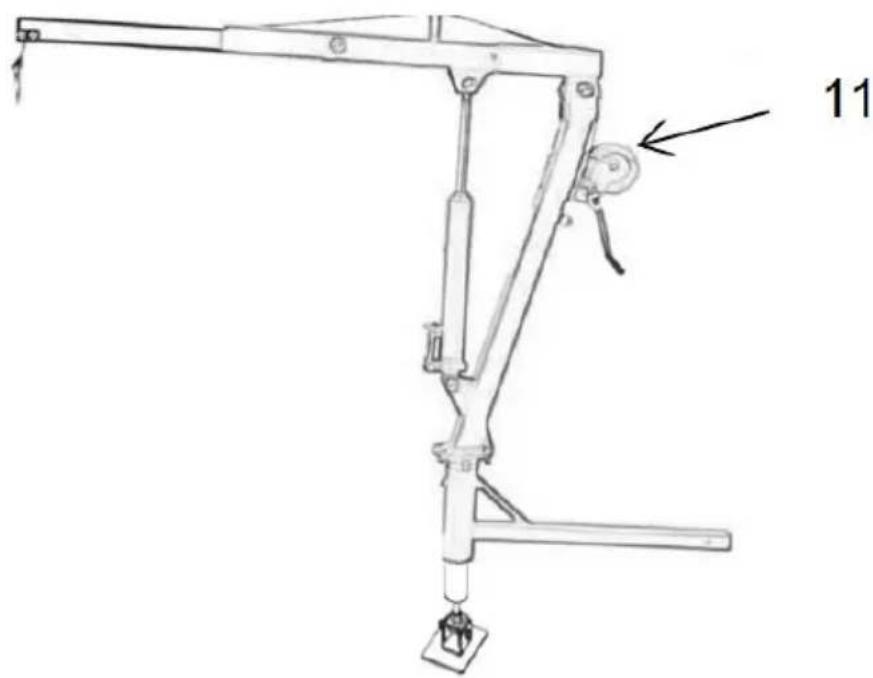 Vevor HXCZDJ-07 - COMPONENTS - 20