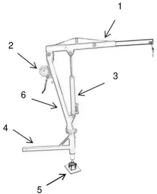 Vevor HXCZDJ-07 - DIAGRAMMA STRUTTURALE - 1