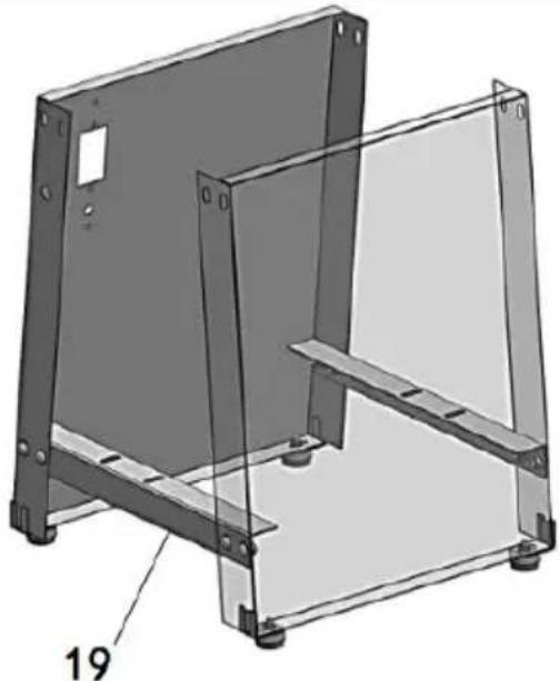 Vevor JG-250 - Parts List - 46