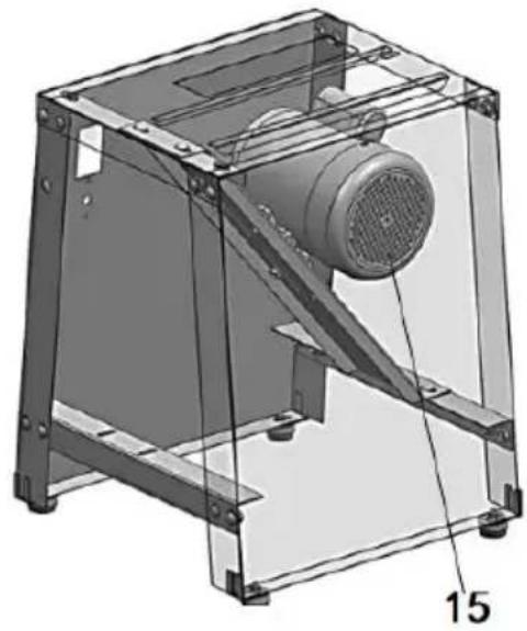 Vevor JG-250 - Parts List - 50