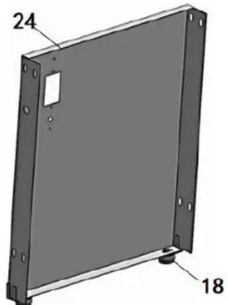 Vevor JG-250 - Parts List - 44