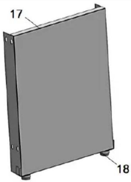 Vevor JG-250 - Parts List - 45
