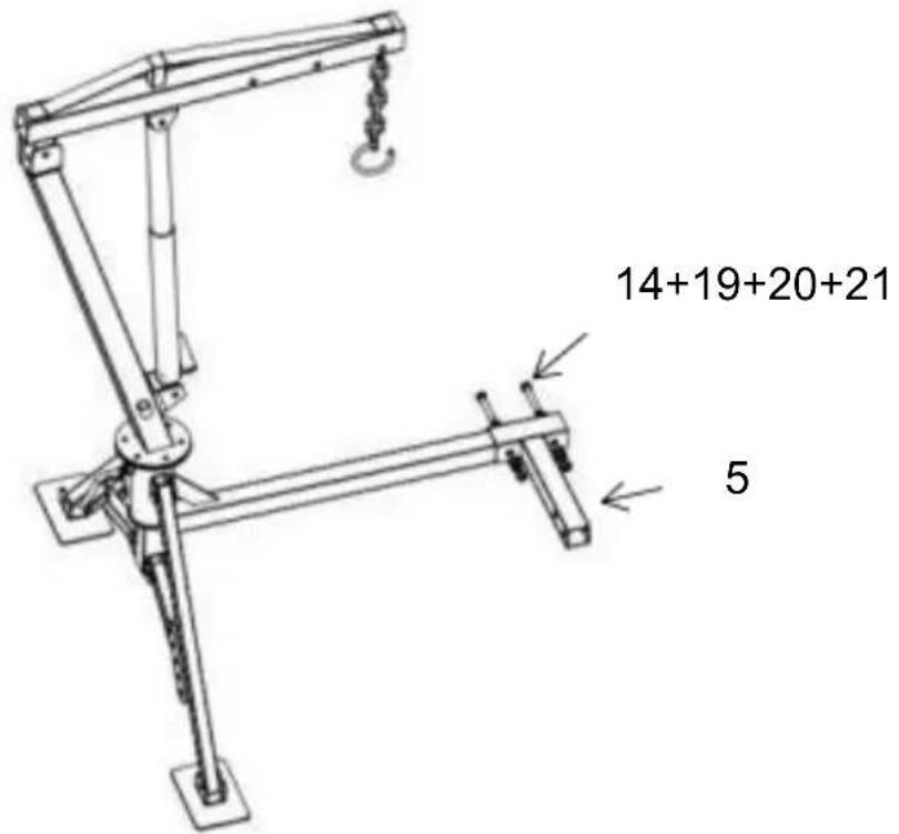 Vevor HXCZDJ-06 - ASSEMBLY - 7