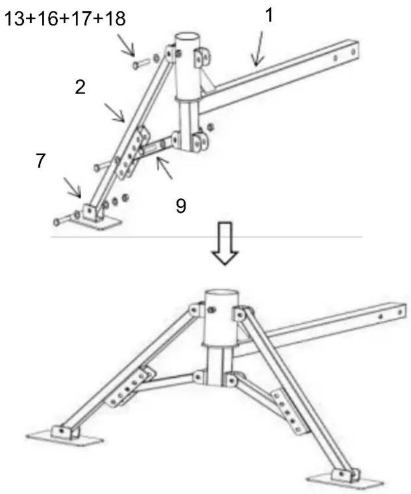 Vevor HXCZDJ-06 - ASSEMBLY - 1