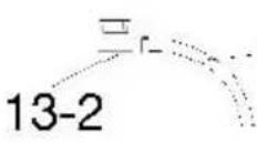 Vevor K2E01011 - INSTRUCTIONS - 13