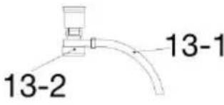 Vevor K2E01015 - INSTRUCTIONS - 13
