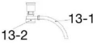 Vevor K2E01015 - INSTRUCTIONS - 13