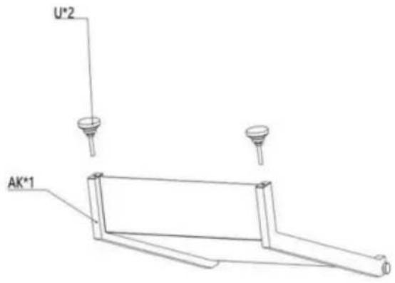 Vevor K1E01020 - Installationssteg - 9
