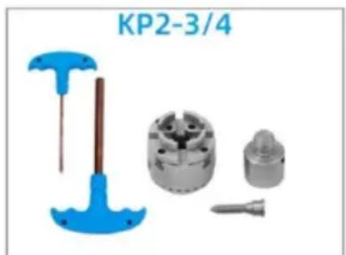 Vevor KP96 - PACKING LIST - 1