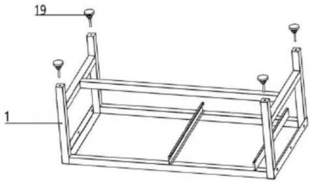 Vevor K2E01010 - INSTRUCTIONS - 36