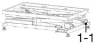 Vevor K1E01027 - Lista de piezas - 1