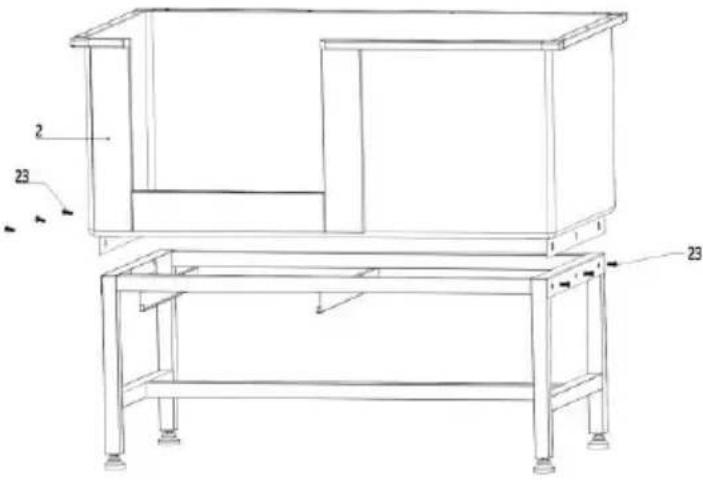 Vevor K2E01014 - Installationssteg - 3