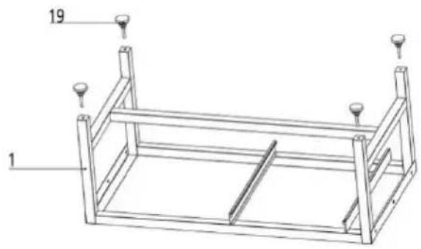 Vevor K2E01014 - Installationssteg - 1