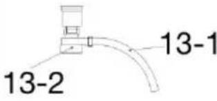 Vevor K2E01014 - INSTRUCTIONS - 13