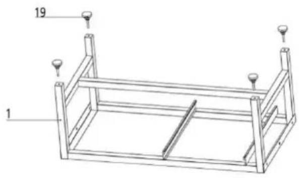 Vevor K2E01014 - Kroki instalacji - 1