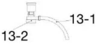Vevor K2E01014 - INSTRUCTIONS - 13