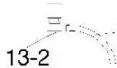 Vevor K2E01013 - INSTRUCTIONS - 9