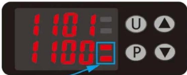 Vevor KD-1151 - MELTING PROCEDURE - 6