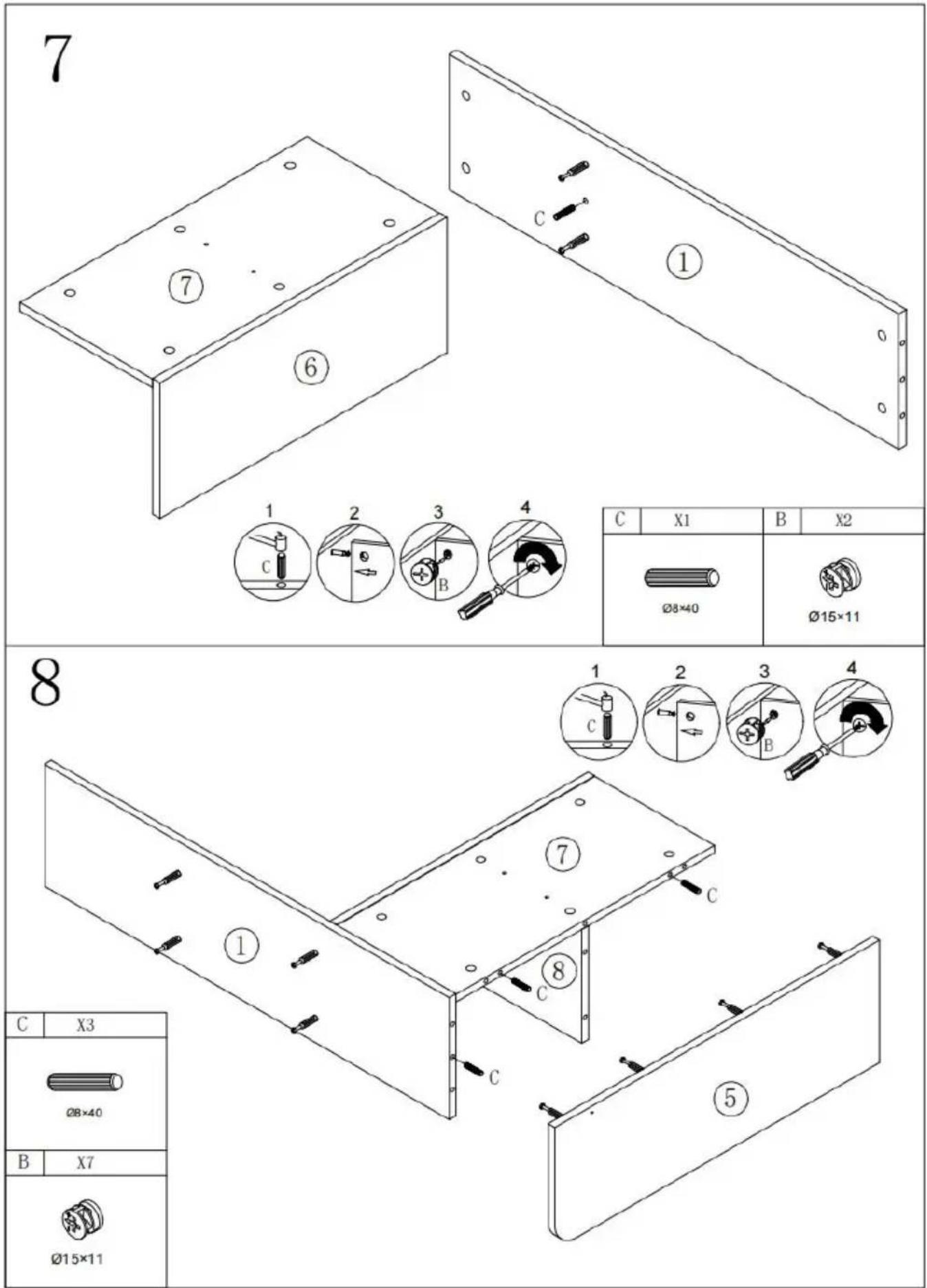 Vevor KLBS-06 - ASSEMBLY STEP - 7