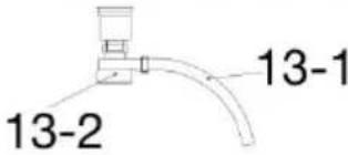 Vevor K2E01009 - INSTRUCTIONS - 13