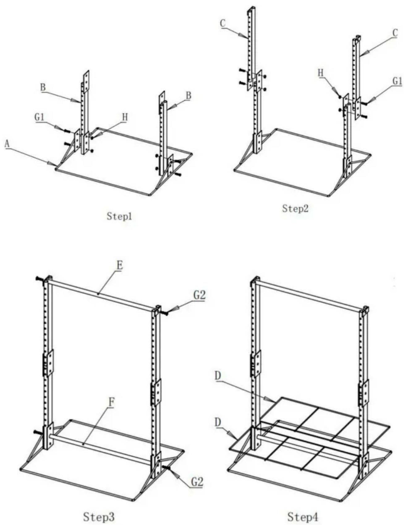 Vevor HS-LH4 - Wprowadzenie produktu - 2