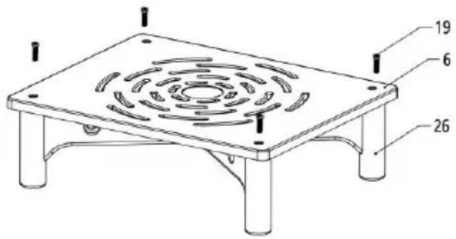 Vevor K2E01006 - Installationssteg - 6