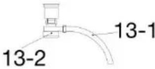 Vevor K2E01002 - INSTRUCTIONS - 13
