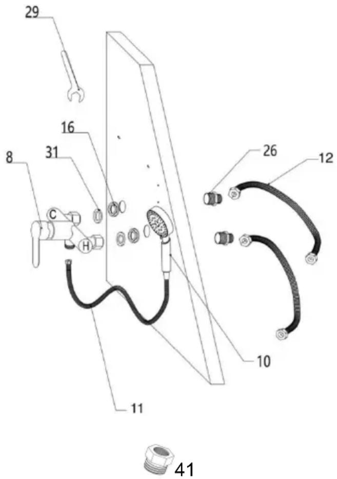 Vevor K2E01002 - Installationsschritte - 10