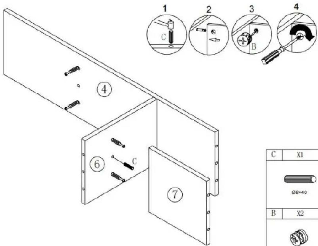 Vevor KLBS-03 - PARTS LIST - 21