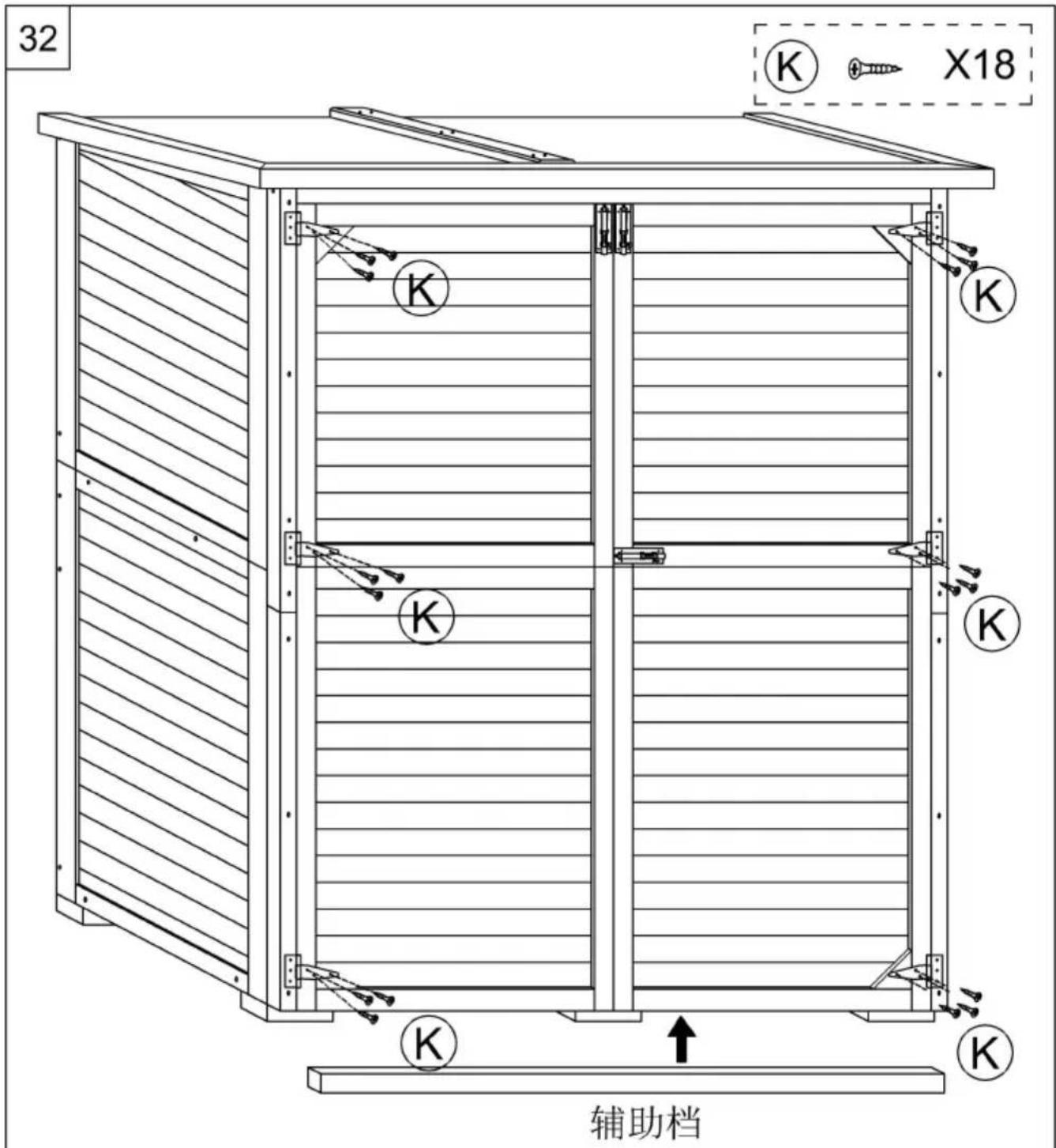 Vevor HL-002 - Assembling the top panels: - 3