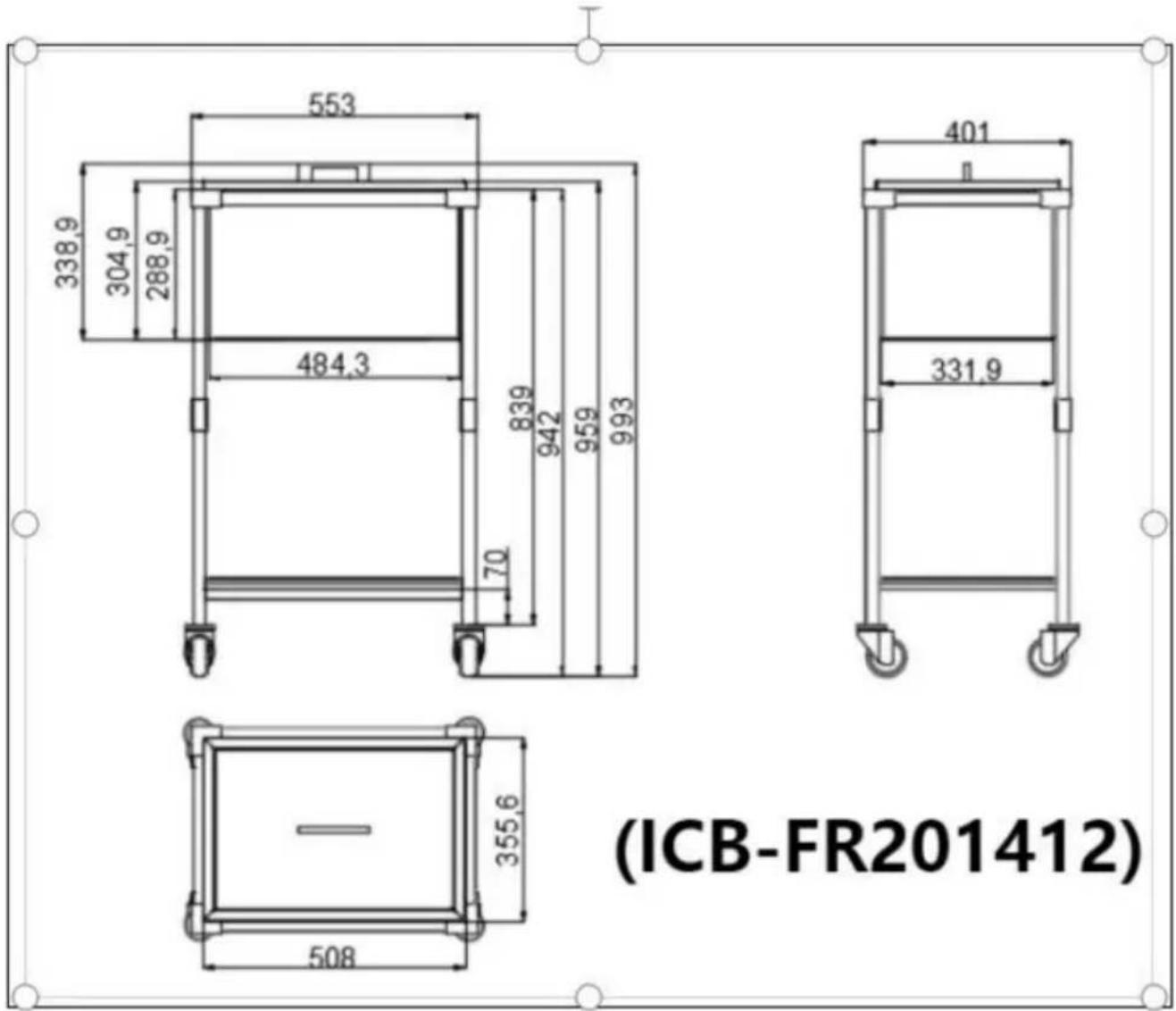 Vevor ICB-FR201412 - OPMERKING: - 1
