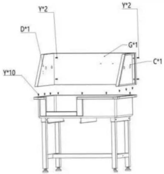 Vevor K1E01017 - INSTRUKTIONER - 36
