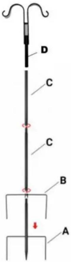 Vevor H002 - CONSERVEZ CES INSTRUCTIONS - 1
