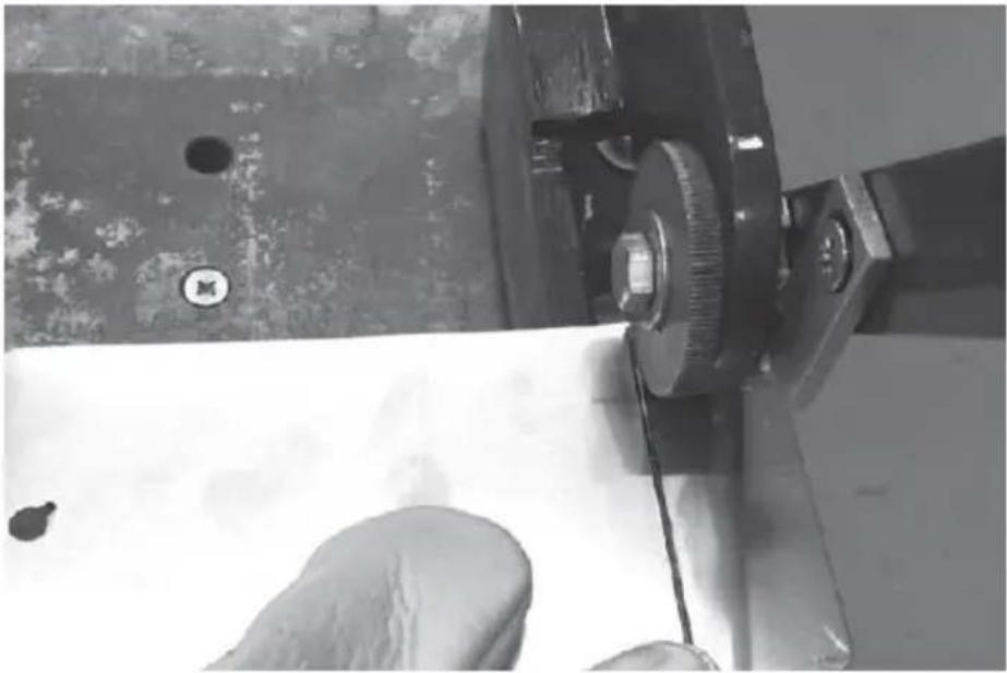 Vevor MMS1 - CAUTION - 1