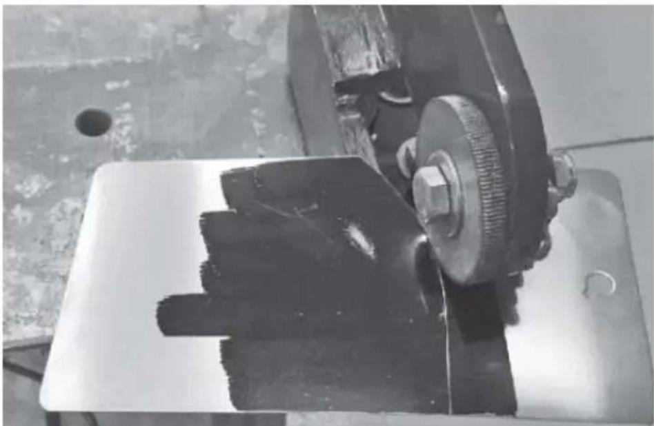 Vevor MMS1 - CAUTION - 2